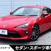 toyota 86 2020 -TOYOTA--86 4BA-ZN6--ZN6-104036---TOYOTA--86 4BA-ZN6--ZN6-104036- image 1