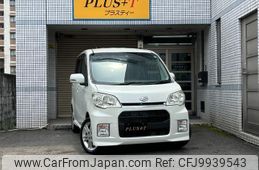 daihatsu tanto-exe 2011 quick_quick_L455S_L455S-0049838