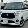 daihatsu move-canbus 2020 -DAIHATSU--Move Canbus 5BA-LA800S--LA800S-0240585---DAIHATSU--Move Canbus 5BA-LA800S--LA800S-0240585- image 1