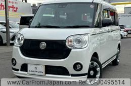 daihatsu move-canbus 2020 -DAIHATSU--Move Canbus 5BA-LA800S--LA800S-0240585---DAIHATSU--Move Canbus 5BA-LA800S--LA800S-0240585-