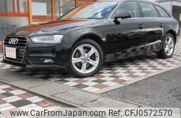 audi a4 2016 -AUDI--Audi A4 8KCDN--FA149977---AUDI--Audi A4 8KCDN--FA149977-