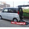 suzuki spacia 2014 CFJ1730746 image 1