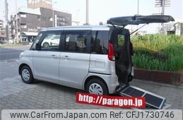 suzuki spacia 2014 CFJ1730746