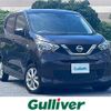 nissan dayz 2019 -NISSAN--DAYZ 5BA-B43W--B43W-0004577---NISSAN--DAYZ 5BA-B43W--B43W-0004577- image 1