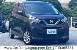 nissan dayz 2019 -NISSAN--DAYZ 5BA-B43W--B43W-0004577---NISSAN--DAYZ 5BA-B43W--B43W-0004577-