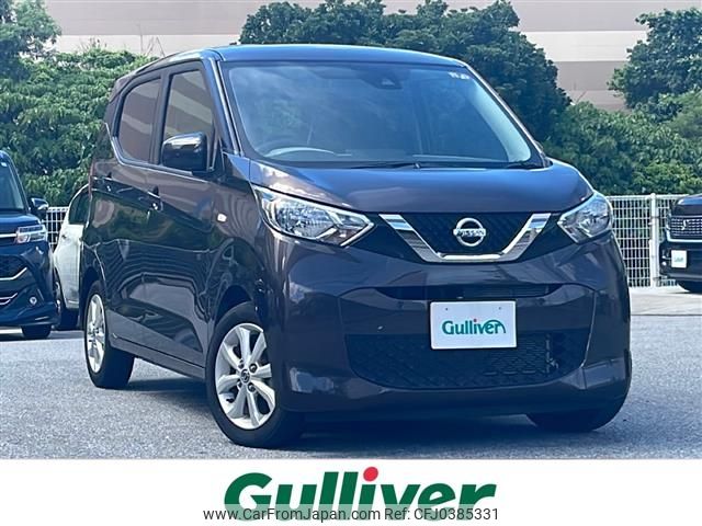 nissan dayz 2019 -NISSAN--DAYZ 5BA-B43W--B43W-0004577---NISSAN--DAYZ 5BA-B43W--B43W-0004577- image 1