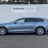 volvo v90 2018 -VOLVO--Volvo V90 LDA-PD4204T--YV1PWA8MDK1088885---VOLVO--Volvo V90 LDA-PD4204T--YV1PWA8MDK1088885- image 17