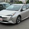 toyota prius 2016 GOO_JP_700055065930250606007 image 6