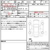 citroen c5 2020 quick_quick_C84AH01_VR7AJEHZRKL090671 image 21