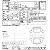 toyota hiace-van 2021 -TOYOTA--Hiace Van GDH206V-1050805---TOYOTA--Hiace Van GDH206V-1050805- image 3