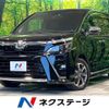 toyota voxy 2019 -TOYOTA--Voxy DBA-ZRR80W--ZRR80-0537739---TOYOTA--Voxy DBA-ZRR80W--ZRR80-0537739- image 1