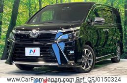 toyota voxy 2019 -TOYOTA--Voxy DBA-ZRR80W--ZRR80-0537739---TOYOTA--Voxy DBA-ZRR80W--ZRR80-0537739-