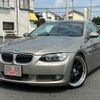 bmw 3-series 2009 -BMW--BMW 3 Series ABA-WB35--WBAWB72060PW81845---BMW--BMW 3 Series ABA-WB35--WBAWB72060PW81845- image 1