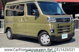daihatsu atrai 2023 CFJ1626531