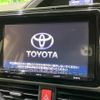 toyota voxy 2016 quick_quick_ZRR85W_ZRR85-0048399 image 4