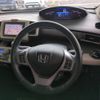 honda freed 2016 CFJ1686393 image 16