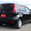 nissan note 2012 D00249 image 13