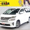 toyota vellfire 2013 -TOYOTA--Vellfire DBA-ANH25W--ANH25-8050599---TOYOTA--Vellfire DBA-ANH25W--ANH25-8050599- image 1