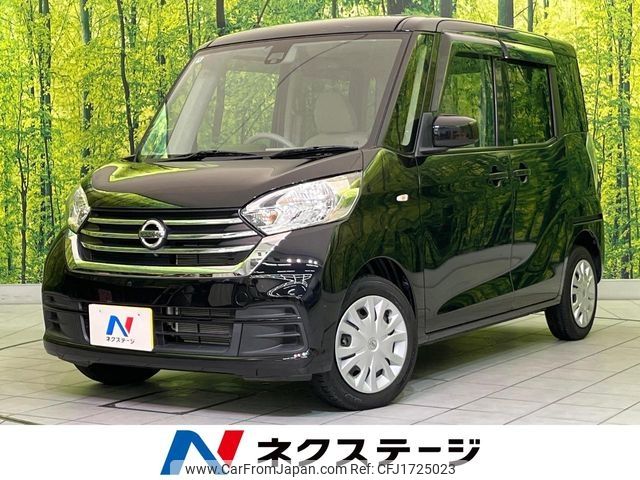 nissan dayz-roox 2018 CFJ1725023 image 1