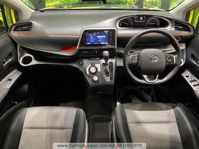 toyota sienta 2018 CFJ1802975 image 2