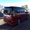 nissan serena 2016 -NISSAN--Serena DAA-GFC27--GFC27-024899---NISSAN--Serena DAA-GFC27--GFC27-024899- image 2