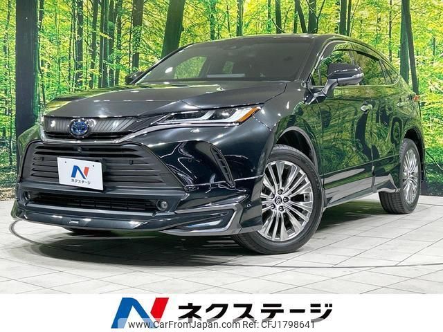 toyota harrier-hybrid 2020 CFJ1798641 image 1