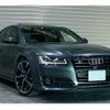 audi s8-plus 2017 quick_quick_ABA-4HDDTF_WUAZZZ4H4HN900368 image 1