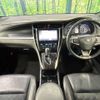 toyota harrier 2018 -TOYOTA--Harrier DBA-ZSU60W--ZSU60-0146810---TOYOTA--Harrier DBA-ZSU60W--ZSU60-0146810- image 2