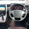 toyota alphard 2012 -TOYOTA 【島根 300ﾏ6641】--Alphard DBA-ANH20W--ANH20-8250485---TOYOTA 【島根 300ﾏ6641】--Alphard DBA-ANH20W--ANH20-8250485- image 7