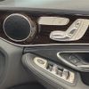 mercedes-benz c-class 2014 -MERCEDES-BENZ--Benz C Class RBA-205042C--WDD2050422F046760---MERCEDES-BENZ--Benz C Class RBA-205042C--WDD2050422F046760- image 15