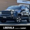 jeep renegade 2020 -CHRYSLER--Jeep Renegade 3BA-BU13--1C4BU0000KPK83322---CHRYSLER--Jeep Renegade 3BA-BU13--1C4BU0000KPK83322- image 1