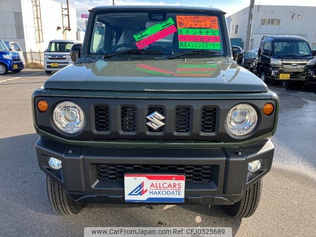 suzuki jimny 2024 -SUZUKI 【名変中 】--Jimny JB64W--353146---SUZUKI 【名変中 】--Jimny JB64W--353146- image 2