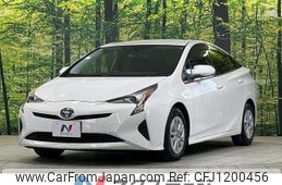 toyota prius 2016 -TOYOTA--Prius DAA-ZVW50--ZVW50-6032364---TOYOTA--Prius DAA-ZVW50--ZVW50-6032364-