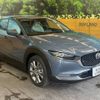 mazda cx-3 2021 -MAZDA--CX-30 5BA-DMEP--DMEP-154378---MAZDA--CX-30 5BA-DMEP--DMEP-154378- image 17