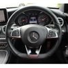 mercedes-benz c-class 2016 -MERCEDES-BENZ--Benz C Class RBA-205042--WDD2050422R198667---MERCEDES-BENZ--Benz C Class RBA-205042--WDD2050422R198667- image 10