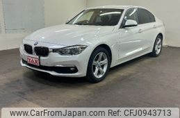 bmw 3-series 2018 -BMW--BMW 3 Series 8A20--0NU88330---BMW--BMW 3 Series 8A20--0NU88330-