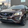 volvo xc60 2014 -VOLVO--Volvo XC60 DBA-DB420XC--YV1DZ40MDE2617366---VOLVO--Volvo XC60 DBA-DB420XC--YV1DZ40MDE2617366- image 1