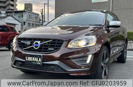 volvo xc60 2014 -VOLVO--Volvo XC60 DBA-DB420XC--YV1DZ40MDE2617366---VOLVO--Volvo XC60 DBA-DB420XC--YV1DZ40MDE2617366-