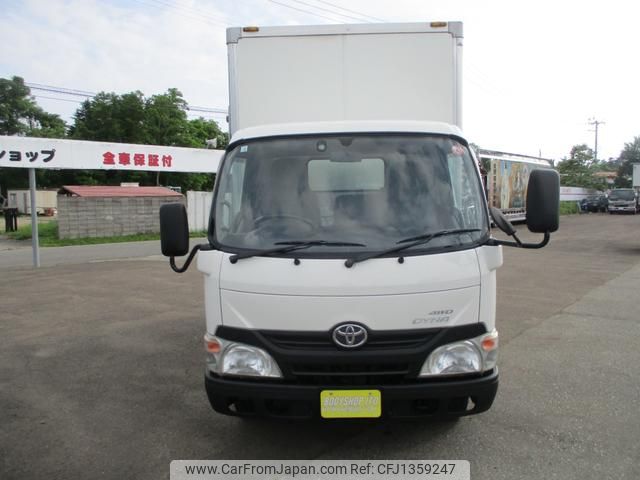 toyota dyna-truck 2015 GOO_NET_EXCHANGE_0902619A30250629W001 image 2