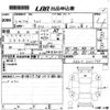 toyota sai 2009 -TOYOTA--SAI AZK10-2001789---TOYOTA--SAI AZK10-2001789- image 3