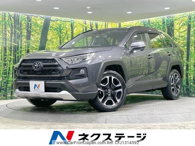 toyota rav4 2019 quick_quick_MXAA54_MXAA54-2003170 image 1