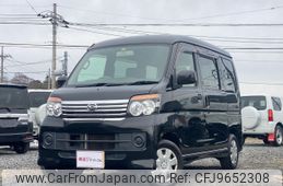 daihatsu atrai-wagon 2011 -DAIHATSU--Atrai Wagon ABA-S321G--S321G-0044229---DAIHATSU--Atrai Wagon ABA-S321G--S321G-0044229-