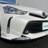 toyota prius-α 2018 -TOYOTA--Prius α DAA-ZVW41W--ZVW41-0075631---TOYOTA--Prius α DAA-ZVW41W--ZVW41-0075631- image 10