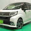 daihatsu move 2015 -DAIHATSU 【名変中 】--Move LA150S--0055335---DAIHATSU 【名変中 】--Move LA150S--0055335- image 1