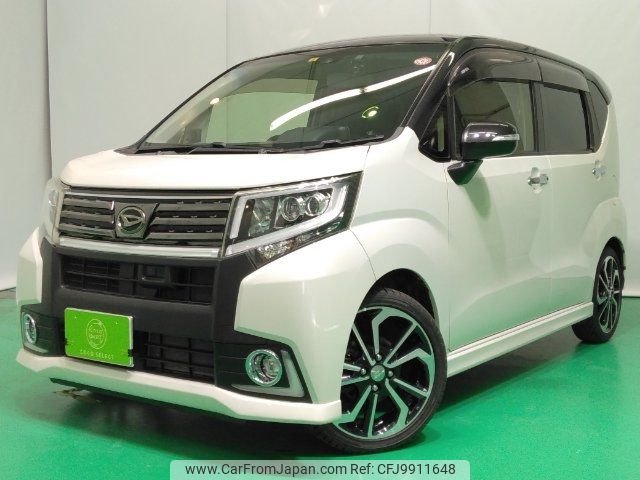 daihatsu move 2015 -DAIHATSU 【名変中 】--Move LA150S--0055335---DAIHATSU 【名変中 】--Move LA150S--0055335- image 1