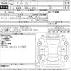 dodge ram 2004 CFJ1790143 image 3