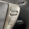 nissan serena 2011 -NISSAN--Serena DBA-FC26--FC26-023112---NISSAN--Serena DBA-FC26--FC26-023112- image 5