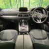mazda cx-8 2018 quick_quick_KG5P_KG5P-100428 image 2