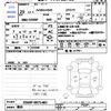 daihatsu hijet-truck 2017 -DAIHATSU 【名変中 】--Hijet Truck S500P--0071483---DAIHATSU 【名変中 】--Hijet Truck S500P--0071483- image 3