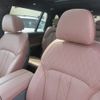 bmw x7 2023 CFJ1629254 image 12
